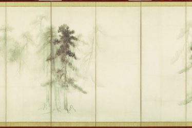 Pinos en la neblina de Tohaku Hasegawa: Una obra maestra de la pintura en tinta japonesa del siglo XVI